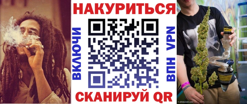 Купить наркотик аптеки Гагарин Кокаин  A PVP  БУТИРАТ  ГАШ  Марихуана  мега онион  АМФ  ЭКСТАЗИ 