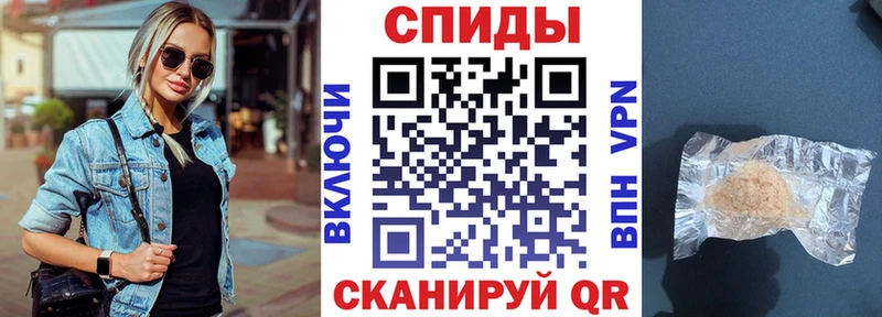 наркошоп  Гагарин  АМФ 98% 
