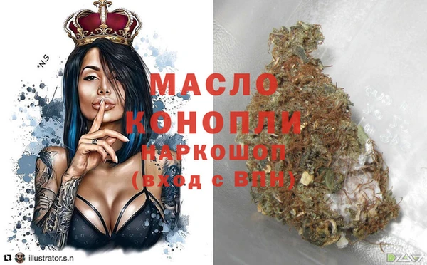 кокаин премиум Баксан