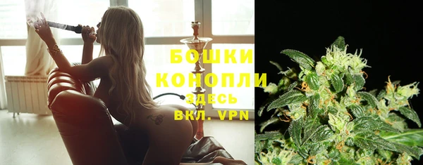 экстази Балабаново