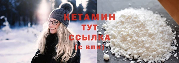 кокаин премиум Баксан
