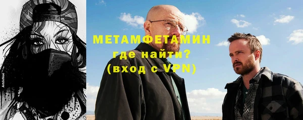 кокаин премиум Баксан