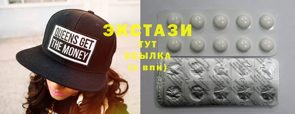 кокаин премиум Баксан