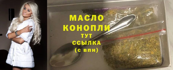 кокаин премиум Баксан