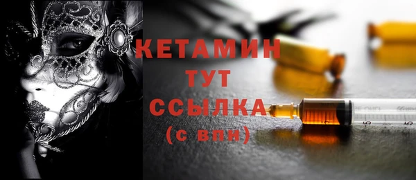 кокаин премиум Баксан