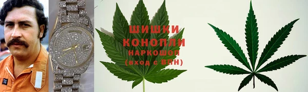 кокаин премиум Баксан