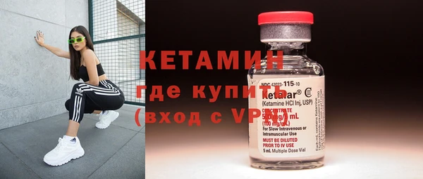 кокаин премиум Баксан
