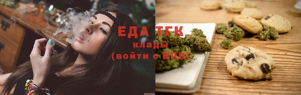 кокаин премиум Баксан
