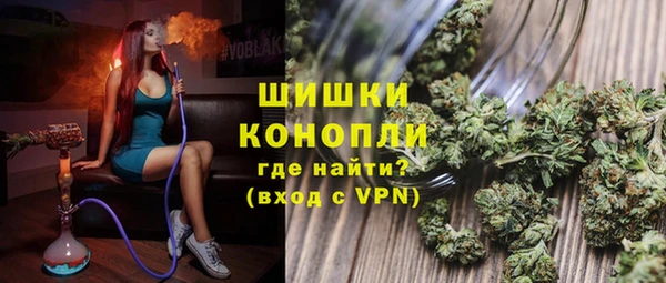 кокаин премиум Баксан