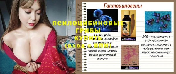 кокаин премиум Баксан