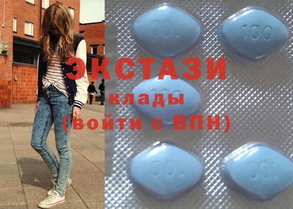 Альфа ПВП Покров