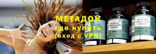 кокаин премиум Баксан