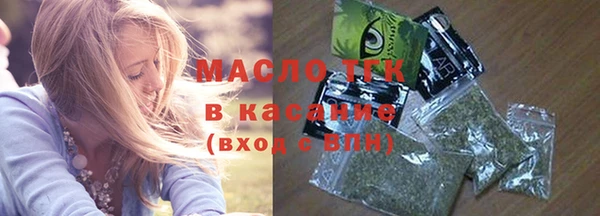 кокаин премиум Баксан